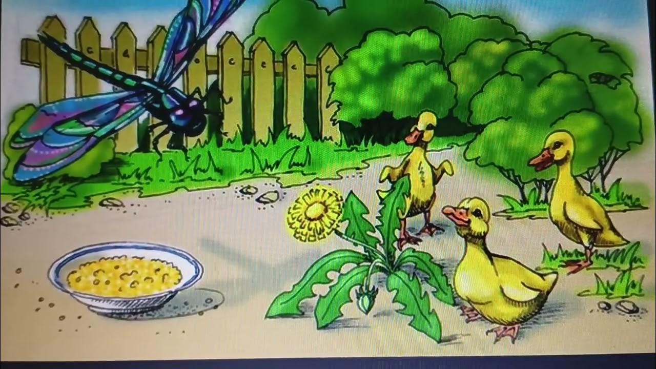 аудиосказка храбрый