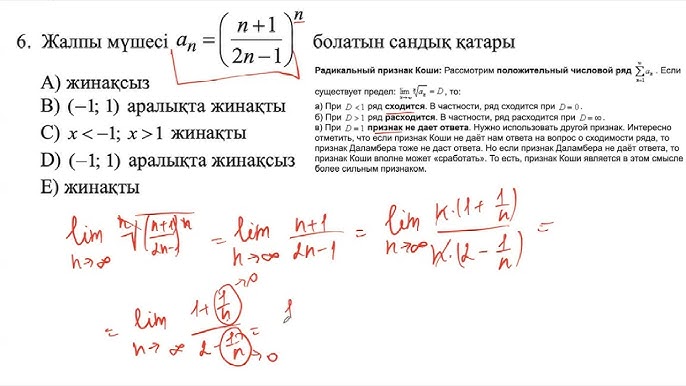 Үздік азиялық порно актрисалар бейнелері
