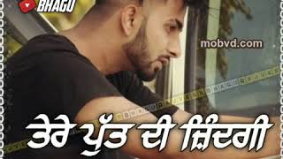 Punjabi sad shayari whatsapp status by Rajveer bhagu mobvd