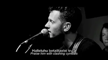 Hebrew Christian Song  :  Miqedem - Psalms 150  (Hallelujah)