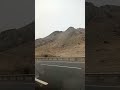 جبال رواسي شامخات مكة