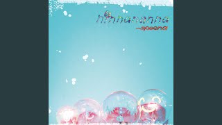 Download Lagu ダンシングドール - Dancing Doll Download Lagu ダンシングドール - Dancing Doll