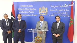 وفد رفيع المستوى من ليبيا يشكر الملك و يشيدون بالدعم الموصول الذي يقدمه المغرب لتحقيق الإستقرار