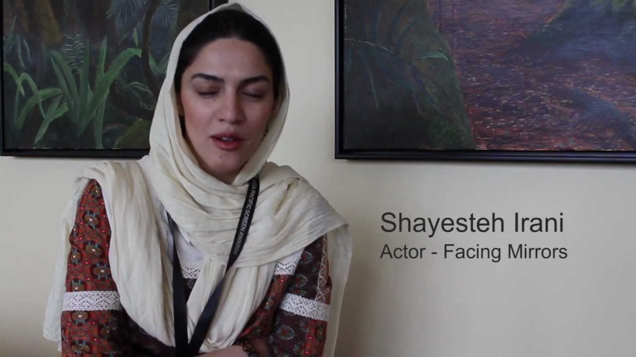 mirrors justin timberlake IFFA 2012 - Shayesteh Irani (Actor- Facing Mirrors) - welcome note
