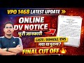VPO 1468 final cut off |VPO 1468 online dv | VPO DV DATE | vpo cut off 2025| JA 5512 DV date