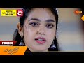 Kaliveedu - Promo |31 May 2024 | Surya TV Serial