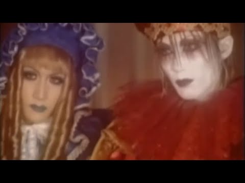MALICE MIZER 月下の夜想曲 Gekka No Yasoukyoku OFFICIAL MUSIC VIDEO