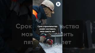 В Калининградской области хотят ускорить строительство третьей очереди Восточной эстакады