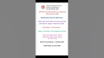 MPPSC Assistant Professor (Botany) 2025 🔥🥳| Recruitment