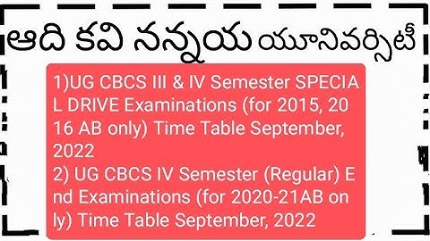 AKNU 4th 3rd Semester Special Drive 4 th sem regular timetable 2nd sem notification