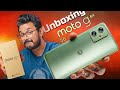 Moto g64 5g unboxing in dimensity 7025 5g fh120hz ips 50mp ois  16mp selfie 6000mah33w