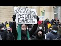 Путин против Навального: акция на фоне послания