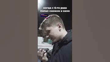 Мам, мам, я геймер 😁 БОНУСНЫЙ ПРОМОКОД 👉 YTFDRU👈#кс2 #cs2 #csgo #ксго #forcedrop #мем #мемы #кс2