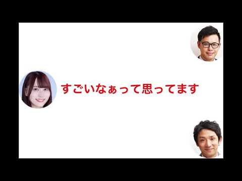 沈黙の金曜日  9/10 個人的まとめPart1