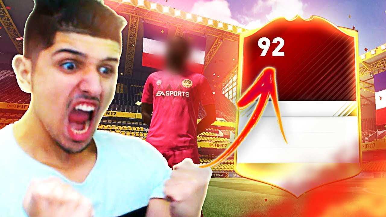 fifa ultimate team 18 MEU DEUS, EU NÃO ACREDITO!!! OLHA QUEM EU TIREI!!!