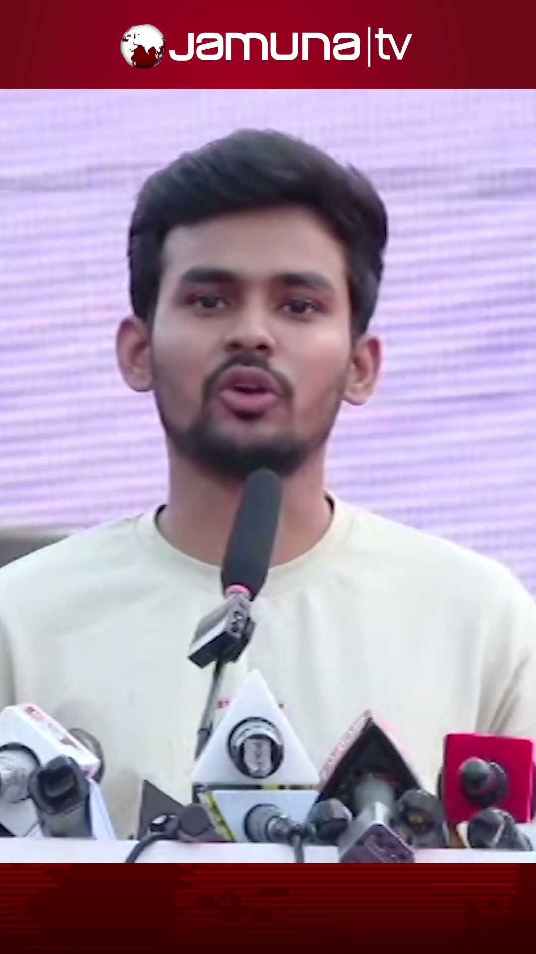 চারদিনের জন্য আয়নাঘরে ছিলেন উপদেষ্টা আসিফ মাহমুদ #asifmahmud #bdadvisor #jamunatv