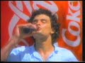 Anuncio de coca cola del verano de 1989