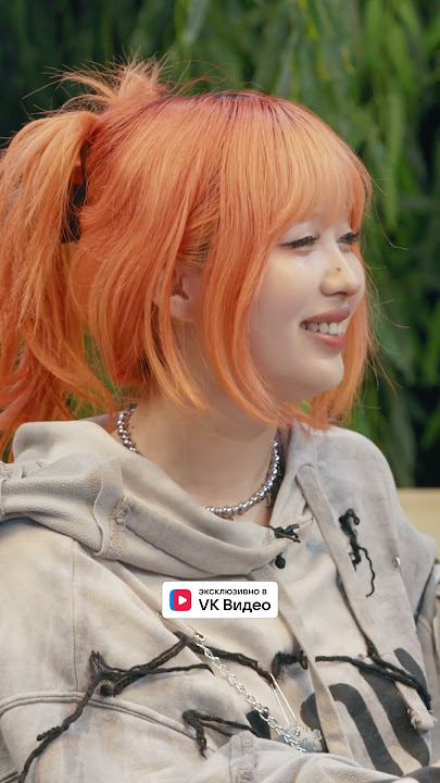 Нара про поцелуй с Давидом 💋 | Смотри Звёздные истории в VK Видео!