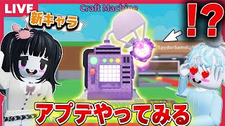 かにぱんのおへやの配信のサムネイル画像