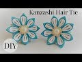 DIY Kanzashi Hair Tie/ Ponytail Holder/ Kanzashi flower tutorial