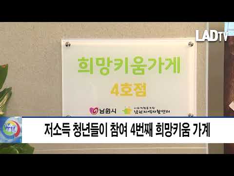 싸다김밥 남원의료원점