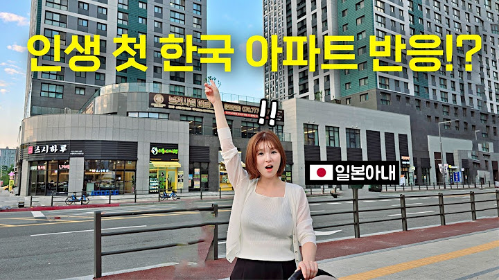 We've been to apartments in Korea!