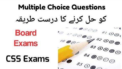 Correct Way to Fill MCQs Sheet in Board or CSS Exams II OMR Sheet Checking II OMR Sheet kaise Bhare.