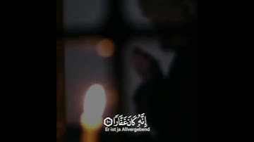 تﻻوة هادئة وجميلة من سورة نوح||حالات واتس اب قرآن القارئ احمد النفيس|| ارح سمعك||