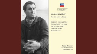 Anonymous Vdol Po Pityerskoi Along Petersburg Street