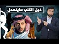 قواد الترفيه يطلب من الشعب أفكار تقويدية أكثر و أكثر د.عبدالعزيز الخزرج الأنصاري