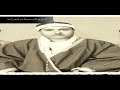 الشيخ مصطفي اسماعيل وتلاوة رووووووعة من سورة النحل ميت غـمر 1961 