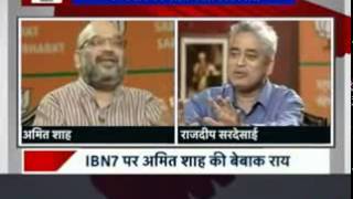 Amit Shah interview with Rajdeep Sardesai on CNN IBN & IBN 7 (06 May 2015)