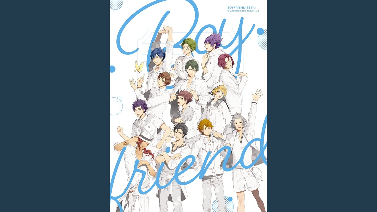 守部匡治 梶裕貴 未来 歌詞 動画視聴 歌ネット