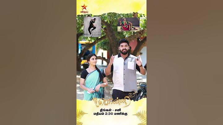 Enna Koduma Sakthi ithu | Ponni | Pick your side