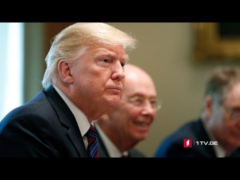 ტრამპი სანქციებით იმუქრება