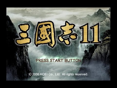 三國志11(Romance of the Three Kingdoms XI)