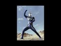 Ultraman Agul Blue Giant BGM/OST