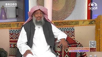 تلاوة عاطرة لآيات من سورة المنافقون ~ القارئ: عبدالحميد النويشر
