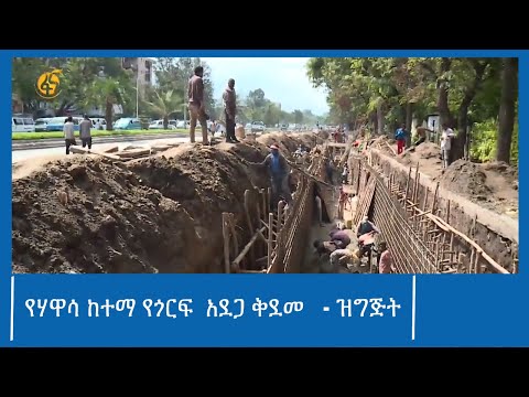 ቪዲዮ: የጎርፍ መጥለቅለቅ ሞት ምን ያህል መቶኛ ከመኪና ጋር ይዛመዳል?