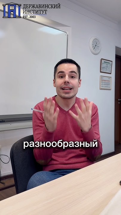 Богатый итальянский язык🇮🇹 #italy #italian #meme #piano #мем # ...