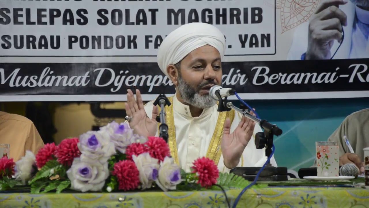 القلوب تمرض - الشيخ الدكتور خليل اسماعيل الياس