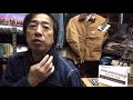 カーハート100周年仕様 アメカジ アメリカ雑貨
