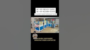 4in1 Fully Automatic Exercise Notebook Making Machine, Notebook Making Machine Price, #shorts #fyp