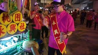 1070819桃園龍安宮70週年遶境 桃園永興社北管