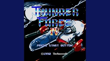 Tan Tan Ta Ta Ta Tan