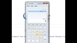 How to Clear History in Calculator - Windows 7