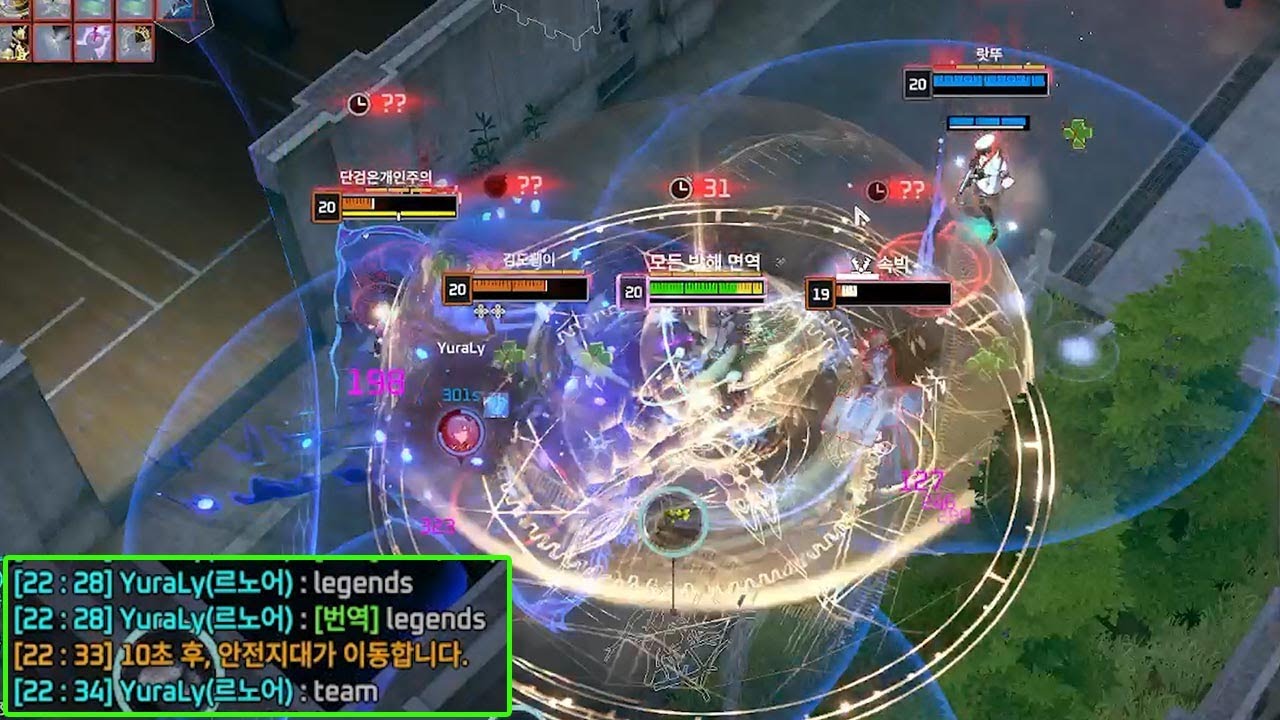 헨리는 2ㄷ3도 이겨