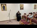 Epiphany Hymns Review مراجعة الحان الغطاس 