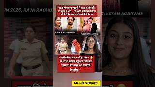 सिया, केतन अग्रवाल पुणे केस #bigbreaking #newsupdate #localstarbinit #lohagadfort #liveupdates