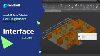 nanoCAD Platform Interface: Lesson 1